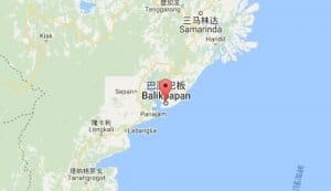 巴厘巴板balikpapan