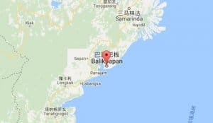 巴理加彭balipapan