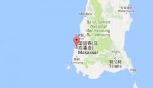 望加锡makassar