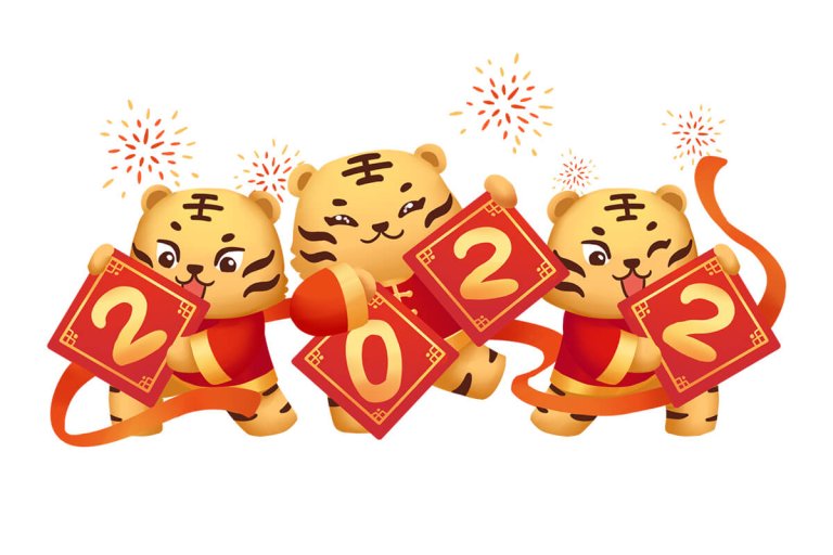 2022递接物流春节放假通知