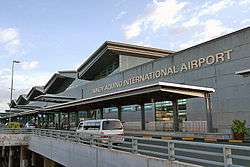 尼诺伊·阿基诺国际机场