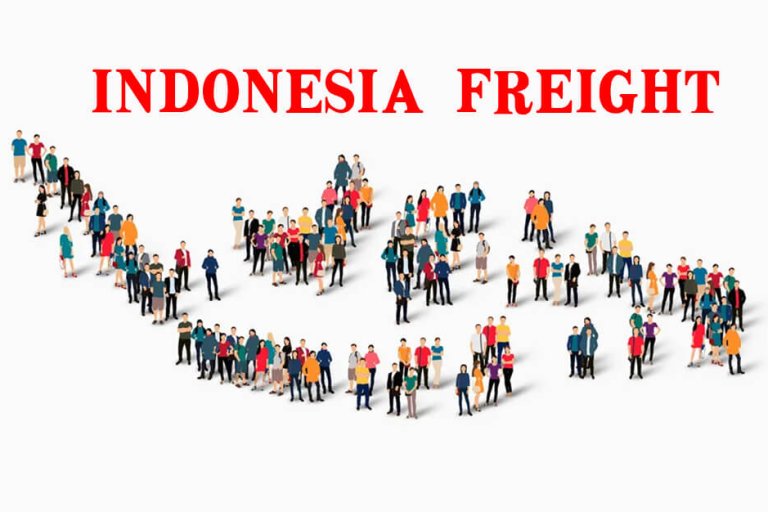 中国到印度尼西亚专线运输