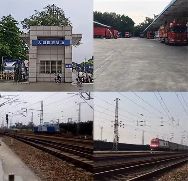 广州大朗铁路货运站