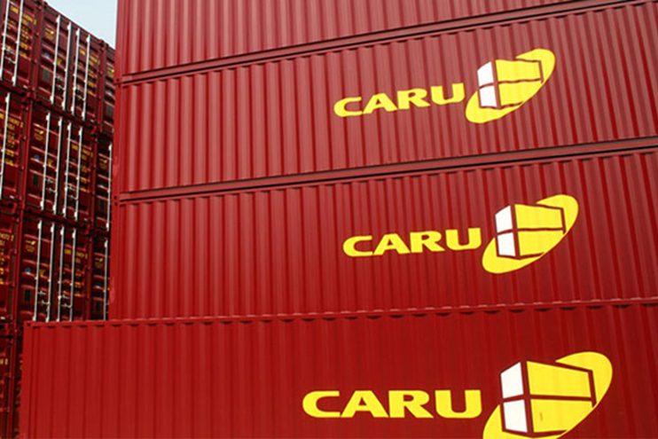 CARU Containers集装箱租赁