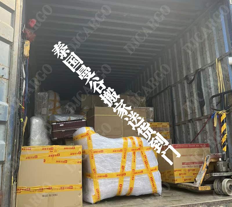 递接物流一手操作泰国清关，拆柜，送货到门