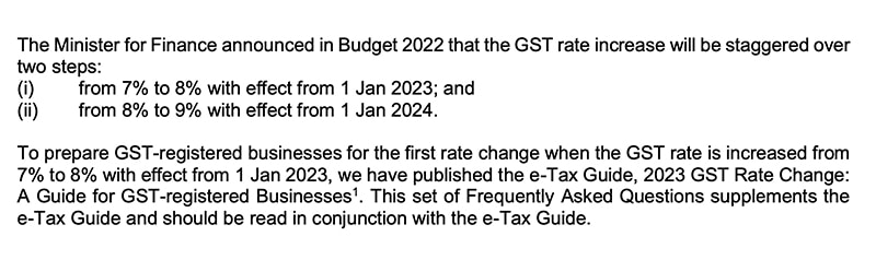 2023年1月1日起新加坡GST调整为8%