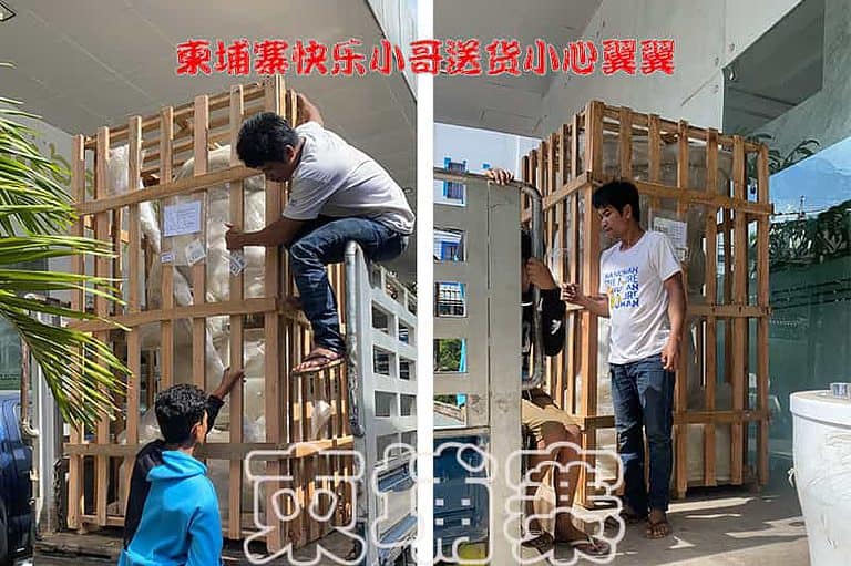 柬埔寨陆运 7 天到门，够快吧？