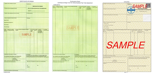 中澳产地证样本