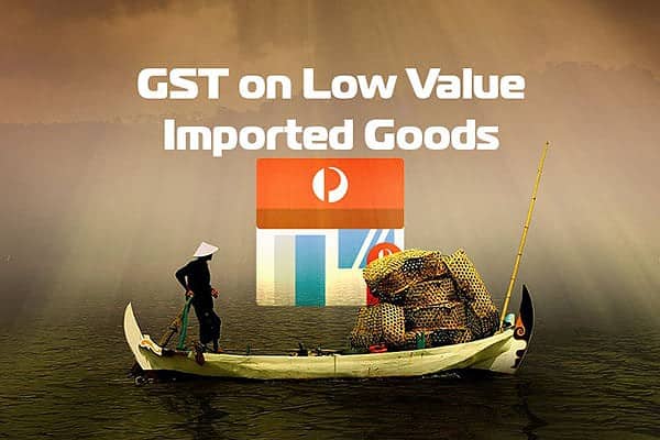 低价值货物进口税收