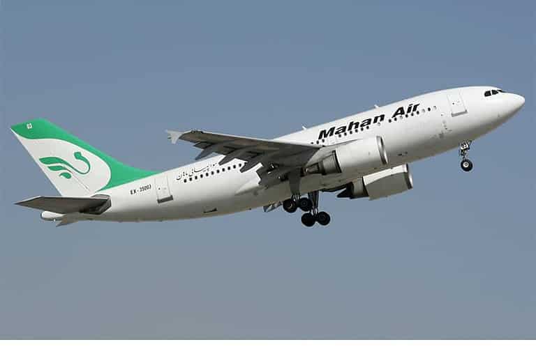 马汉航空 马汉航空