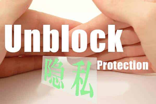 淘宝app去订单隐私保护