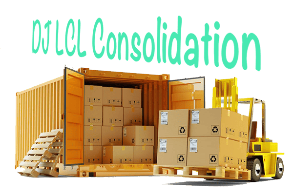 递接物流拼箱海运服务