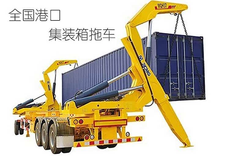 全国集装箱拖车价格