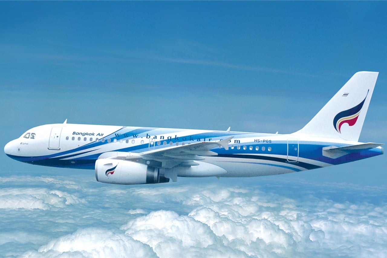 曼谷航空Bangkok Airways