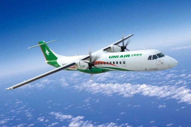 Uni Air 立荣航空 Uni Air 立荣航空