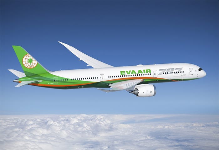 EVA Air 长荣航空