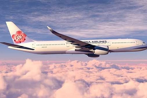 China Airlines 中华航空 China Airlines 中华航空