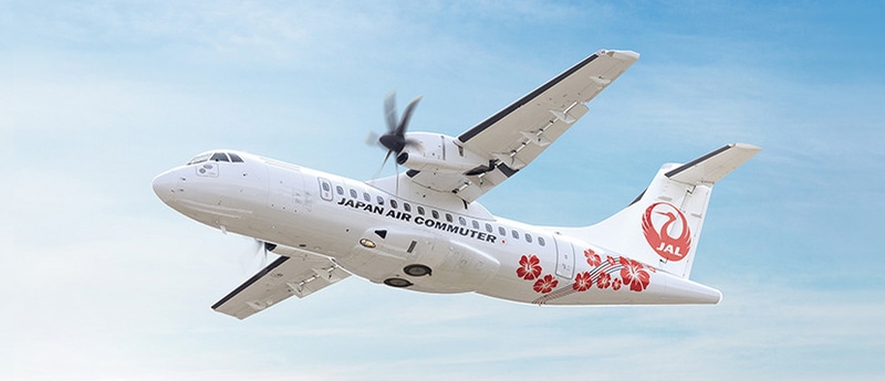 Japan Air Commuter 日本空中通勤