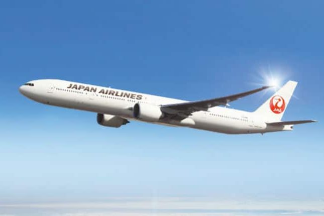 Japan Airlines 日本航空 Japan Airlines 日本航空