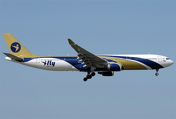 I-Fly Airlines 艾菲航空