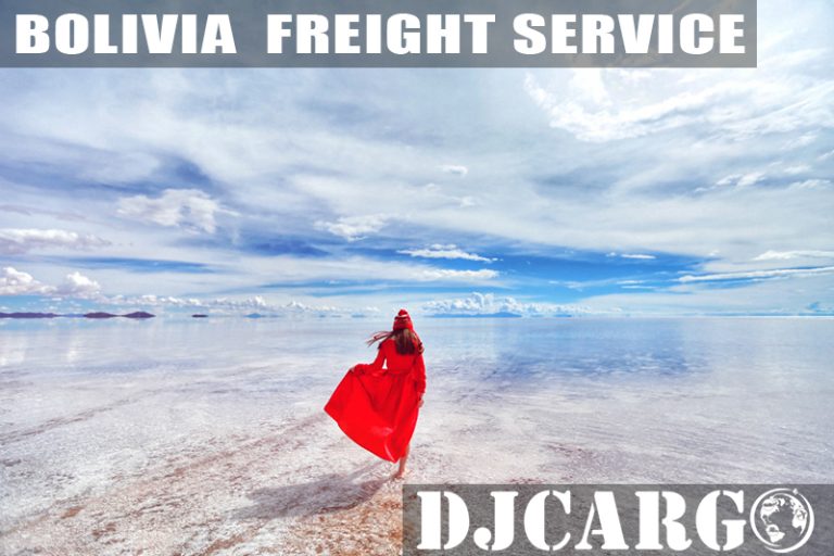 玻利维亚运输服务