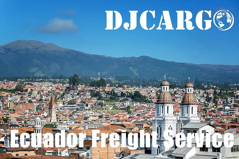 哥伦比亚运输价格查询