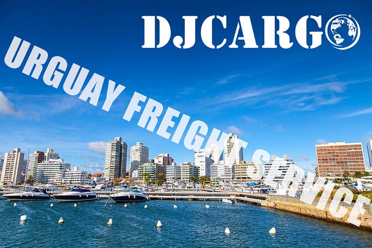 乌拉圭运输价格查询