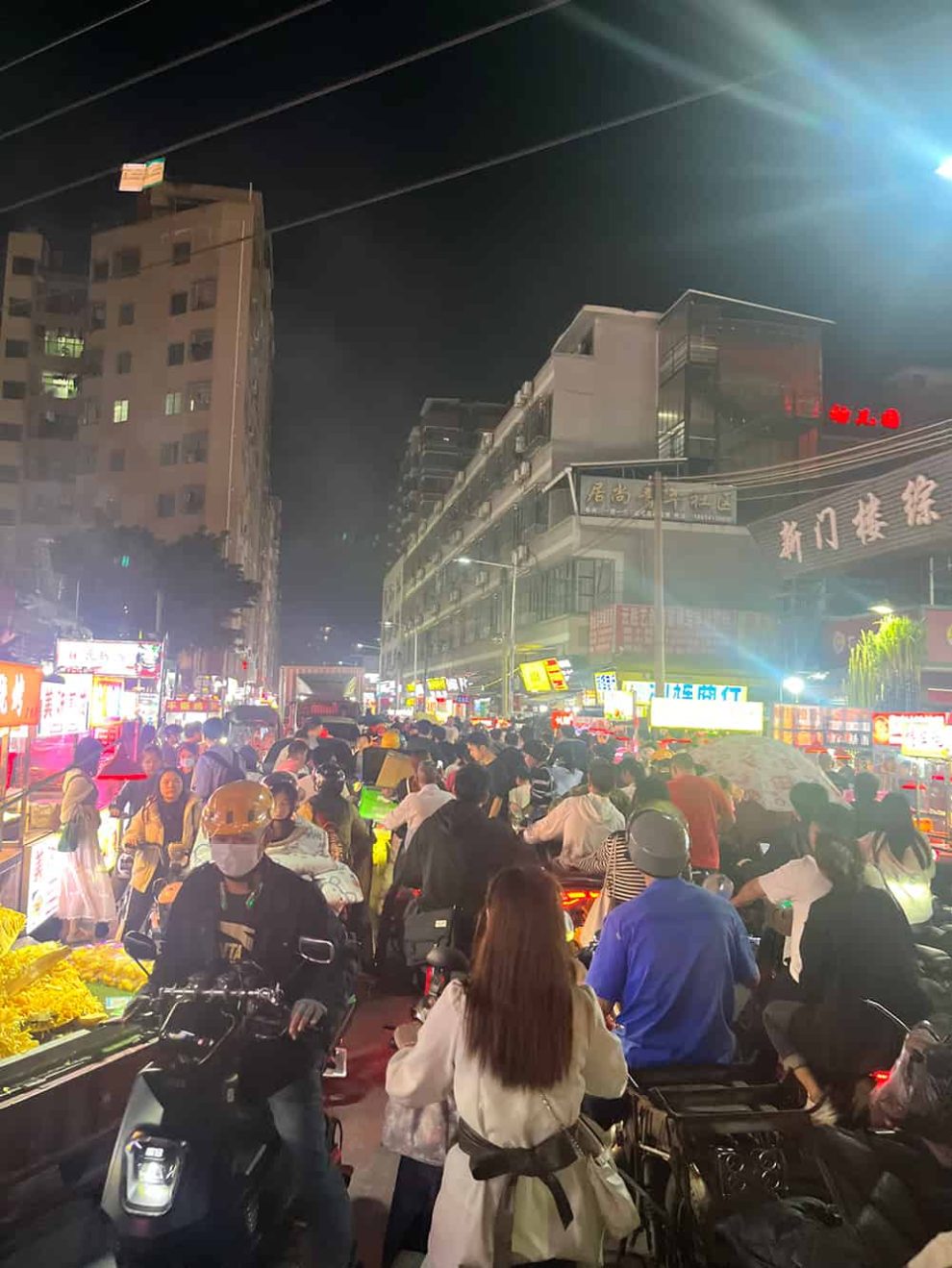 新门楼旺旺，希望递接也旺旺