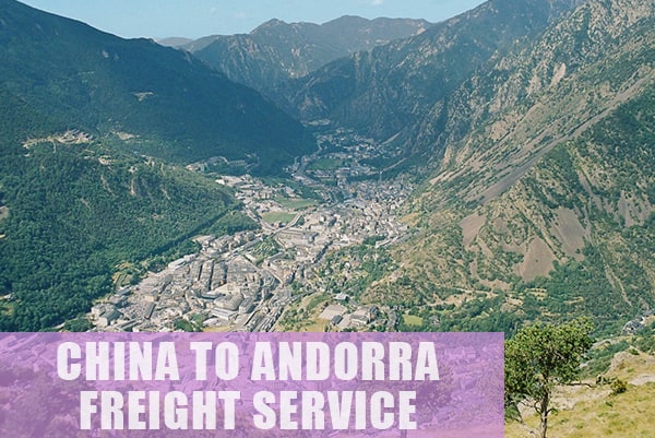 安道尔运输价格查询