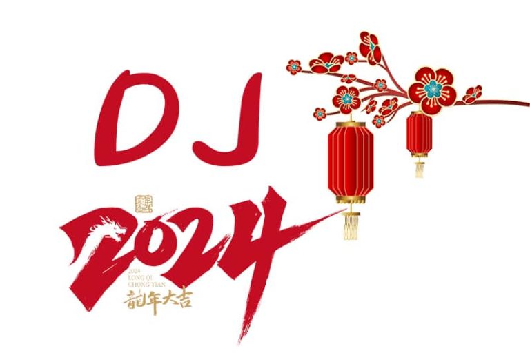 递接物流2024年春节放假通知