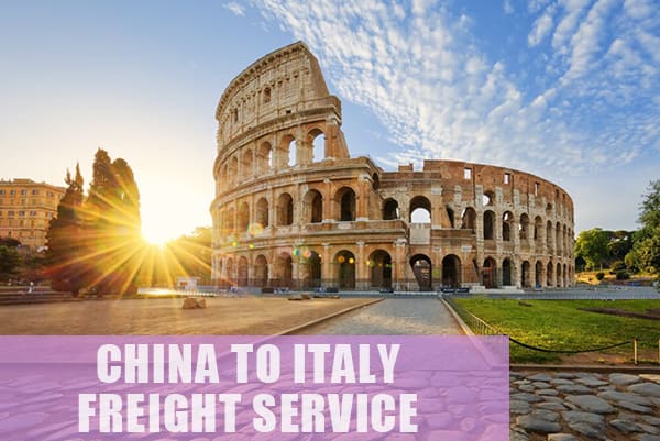 意大利运输价格查询