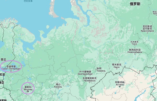 中国到俄罗斯运输服务