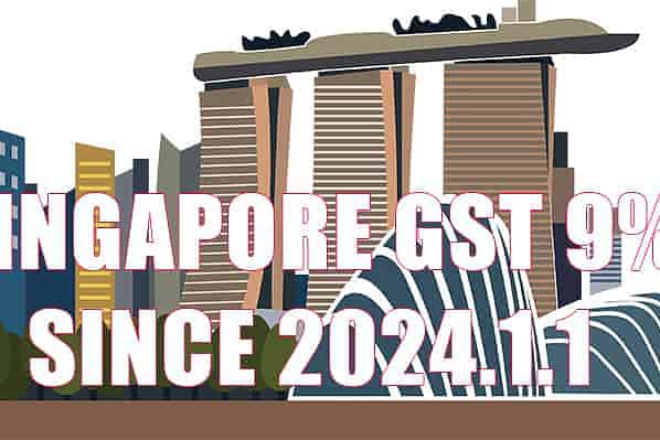 新加坡GST9%