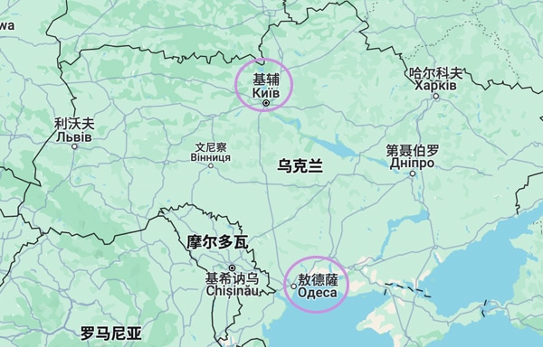 中国到乌克兰运输服务