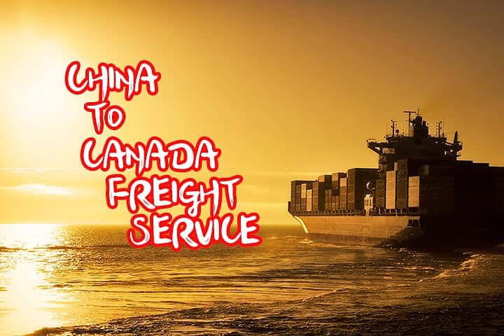 中国到加拿大专线物流