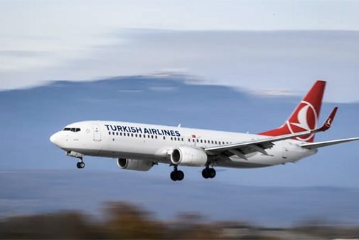 Turkish Airlines土耳其航空公司 Turkish Airlines土耳其航空公司