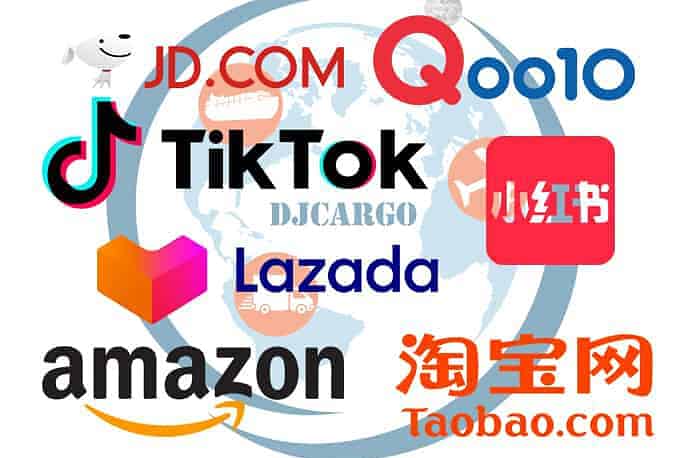 新加坡多平台一件代发服务