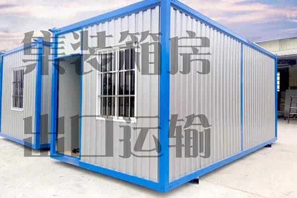 集装箱房出口运输要求