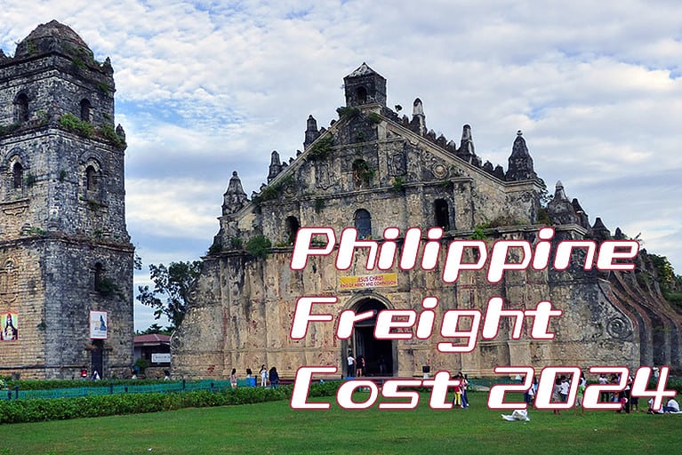 2024中国到菲律宾运输价格查询