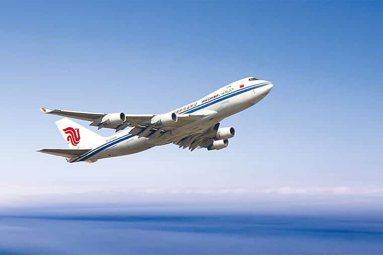 AIRMAX CargoAIRMIX货运航空公司 AIRMAX CargoAIRMIX货运航空公司