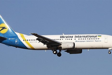 Ukraine International Airlines乌克兰国际航空公司