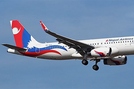 Nepal Airlines尼泊尔航空公司 Nepal Airlines尼泊尔航空公司