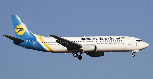 Ukraine International Airlines乌克兰国际航空公司