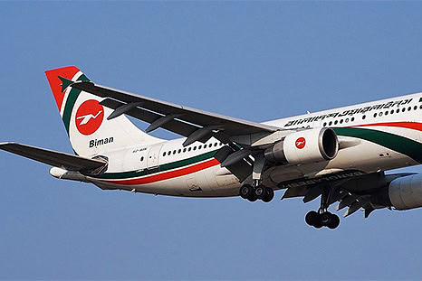 Biman Bangladesh Airlines孟加拉航空公司 Biman Bangladesh Airlines孟加拉航空公司