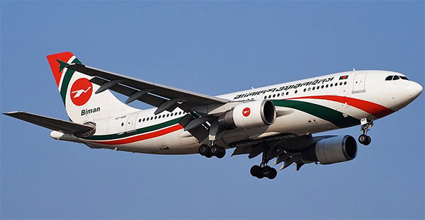 Biman Bangladesh Airlines孟加拉航空公司