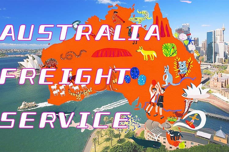 邮寄到澳大利亚各种渠道