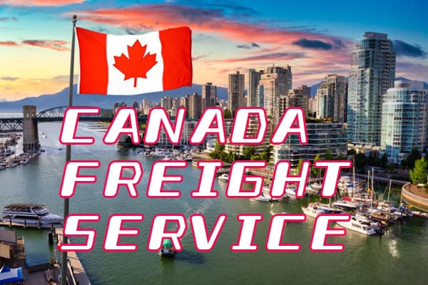 邮寄到加拿大各种渠道