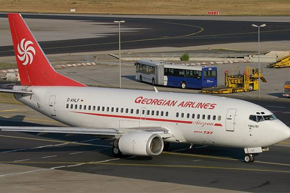Georgian Airways格鲁吉亚航空公司 Georgian Airways格鲁吉亚航空公司