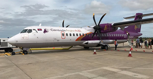 Cambodia Angkor Air柬埔寨航空公司