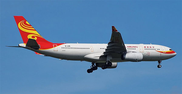 Hong Kong Airlines香港航空公司